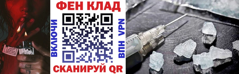 АМФ Premium  Мостовской 