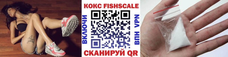 COCAIN Эквадор  МЕГА рабочий сайт  Мостовской 