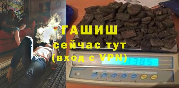 кокаин VHQ Киренск