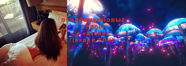 кокаин VHQ Киренск