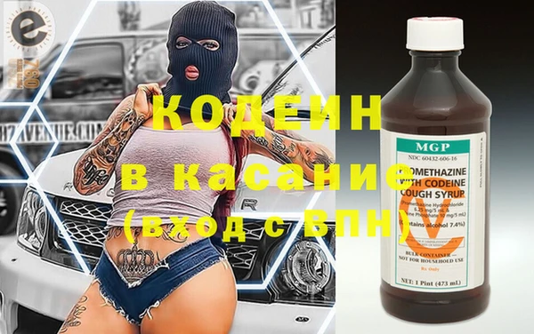 apvp Касимов
