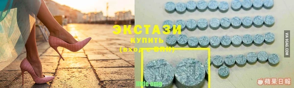 кокаин VHQ Киренск