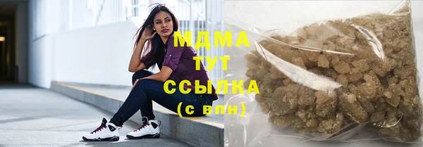 кокаин VHQ Киренск