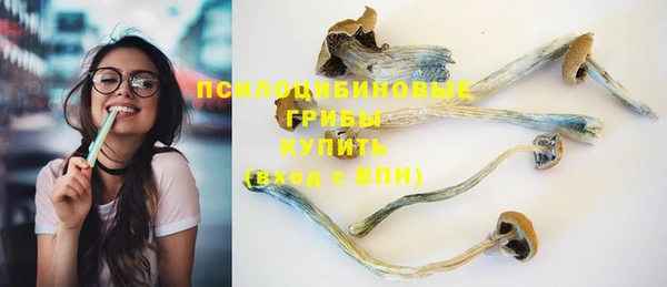 кокаин VHQ Киренск