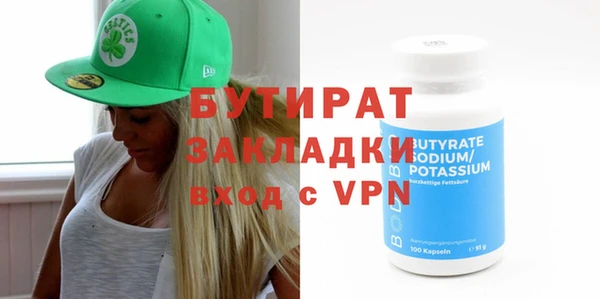 кокаин VHQ Киренск