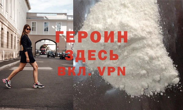 марки lsd Кинешма