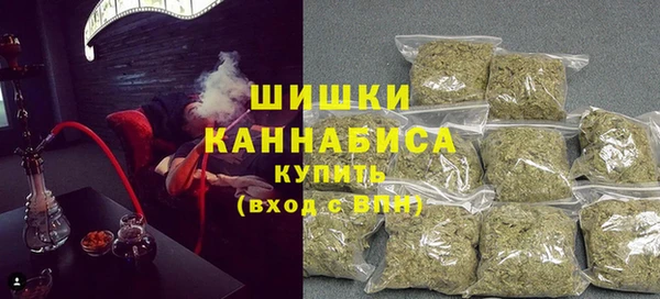 кокаин VHQ Киренск