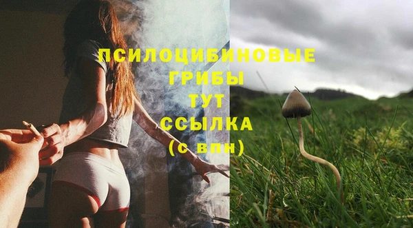 кокаин VHQ Киренск