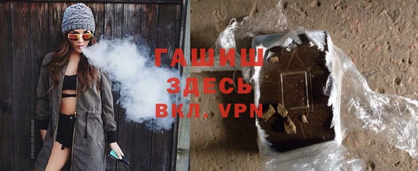 кокаин VHQ Киренск