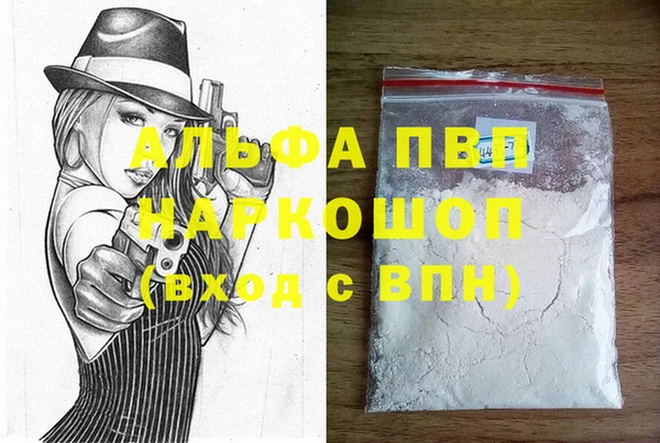 марки lsd Кинешма