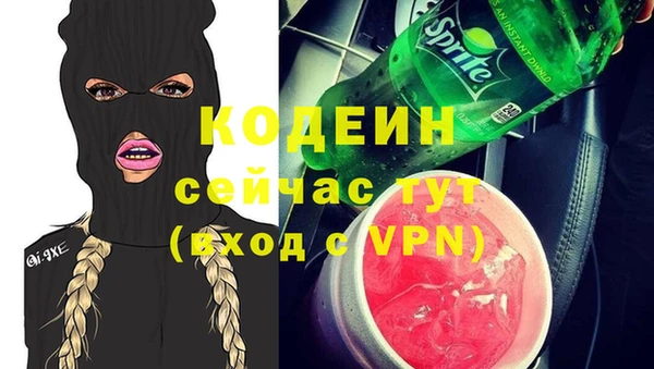 марки lsd Кинешма