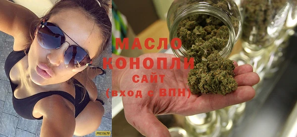 альфа пвп VHQ Киреевск