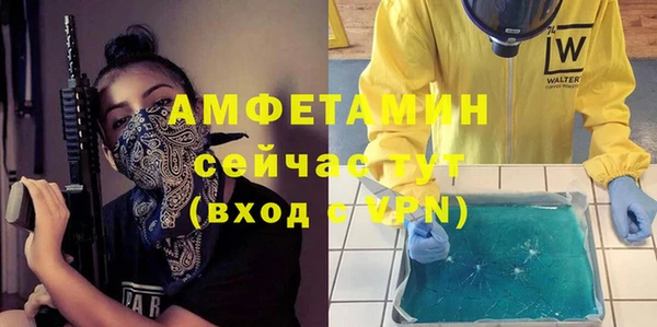 марки lsd Кинешма