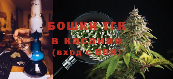 марки lsd Кинешма