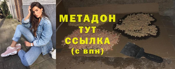 кокаин VHQ Киренск