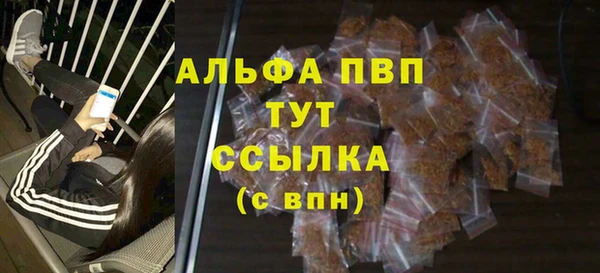 кокаин VHQ Киренск