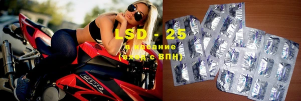кокаин VHQ Киренск