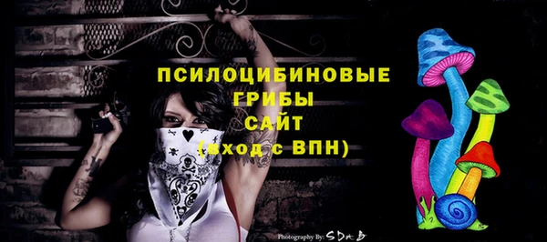 кокаин VHQ Киренск