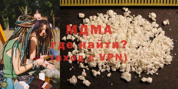 марки lsd Кинешма