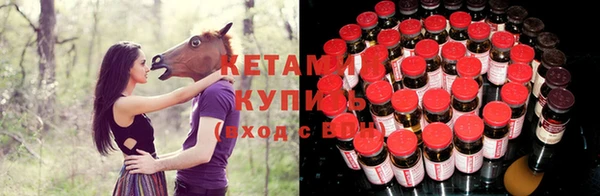 альфа пвп VHQ Киреевск