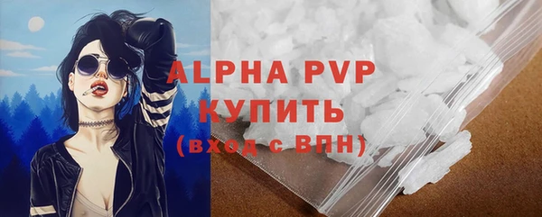 кокаин VHQ Киренск