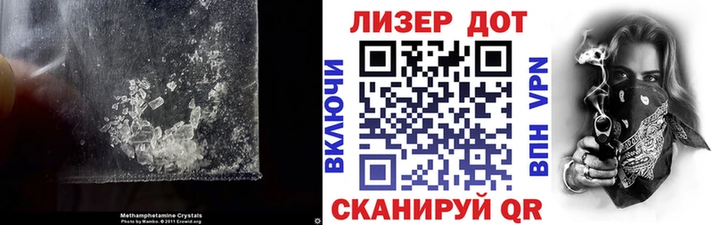 ЛСД экстази ecstasy MEGA вход Мостовской