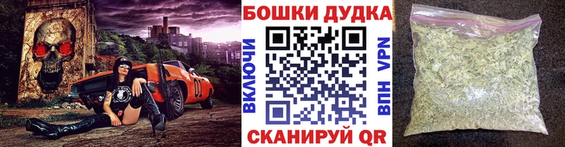 МАРИХУАНА MAZAR  купить наркоту  Мостовской 